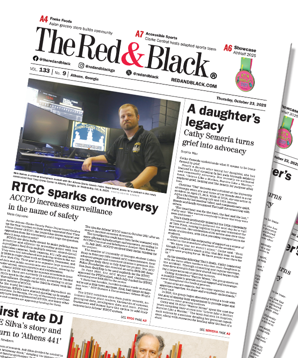 The Latest Issue